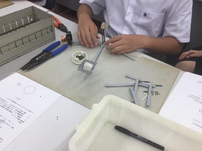 0822_koukoutaikenprogram2