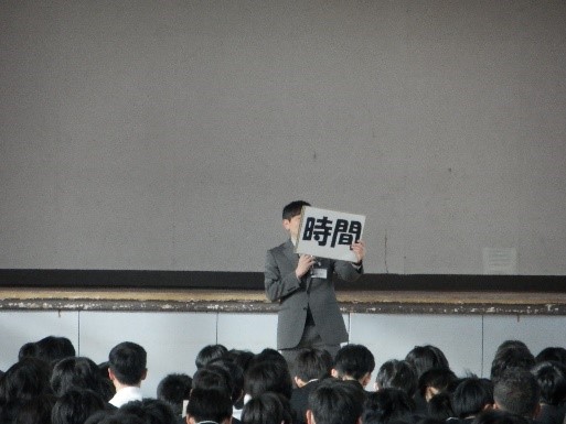 r7_3gakishigyousiki3