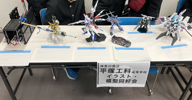  r7_irasutomoei_kantouten2