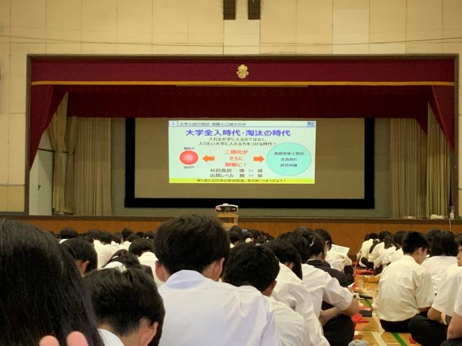 0528駿台