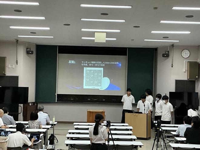 R8SSH３学年発表2