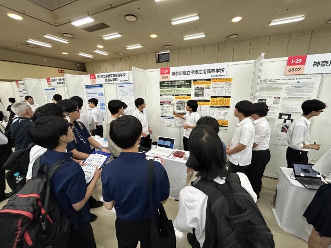 令和8年度SSH神戸発表会1