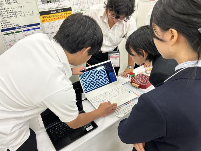 令和8年度SSH神戸発表会2