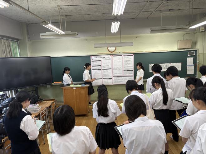 R8SSH３学年発表1