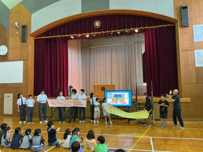 R8 1学期終業式④