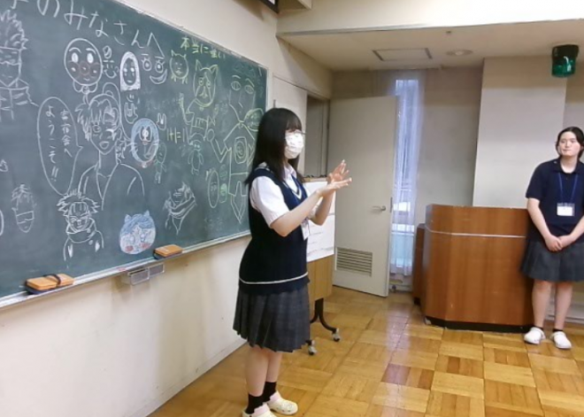 東海大学交流①