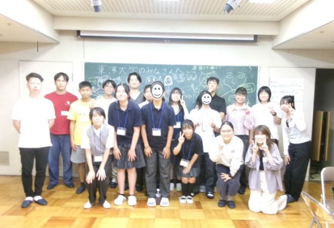 東海大学交流⑥