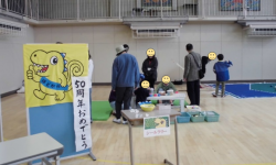 2025タウンフェスタ学校_1