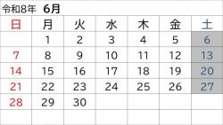 202606_カレンダー