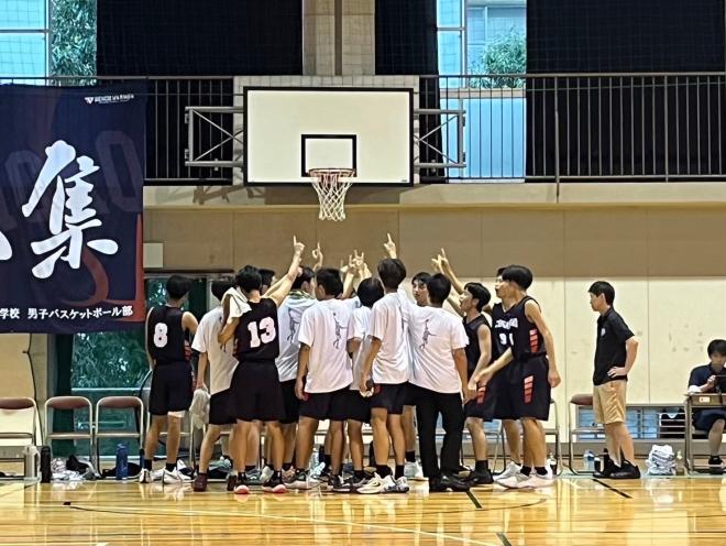 男子バスケットボール部１