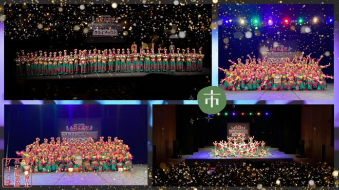 dance1