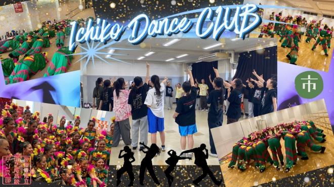 dance3