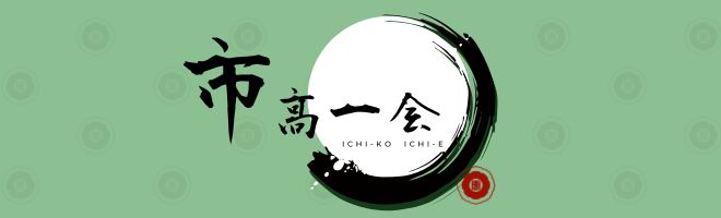 itchikoitie-logo