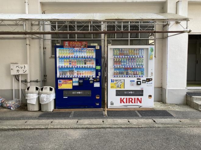 自販機