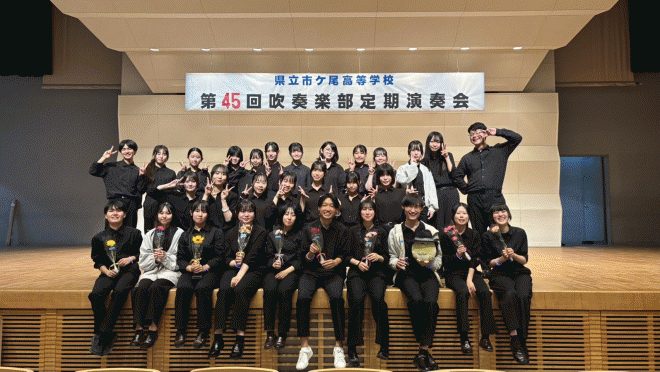 吹奏楽部２