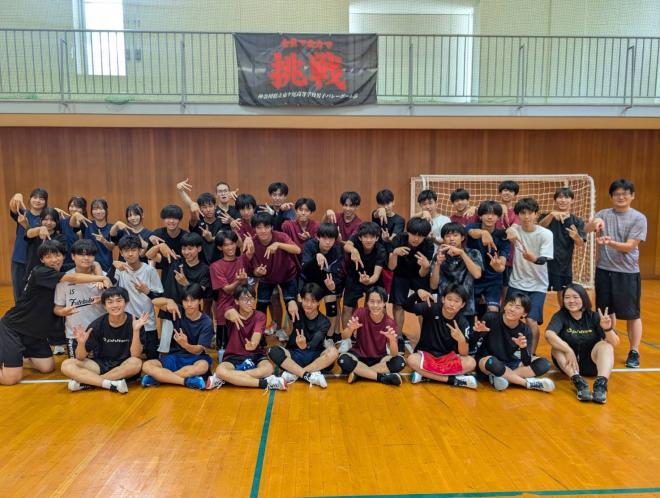 男子バレーボール部