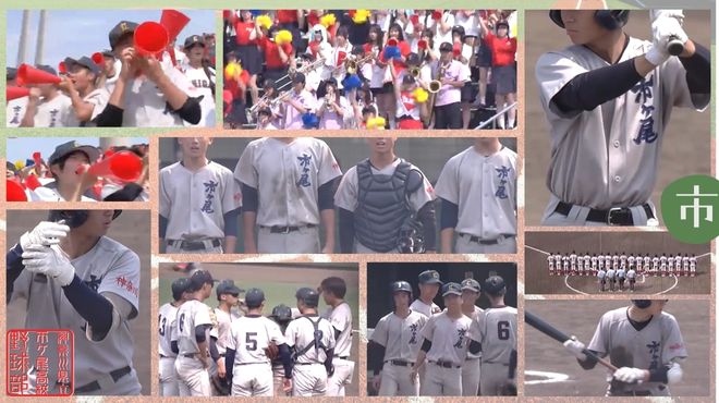yakyu4-2