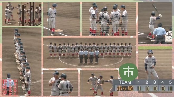 yakyu5