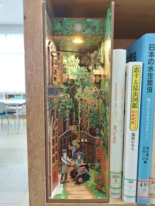 図書館2
