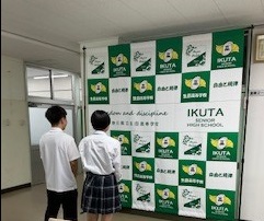 バックボードNo1