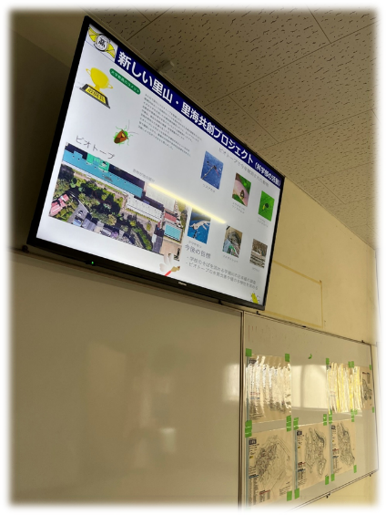 digitalsignage1