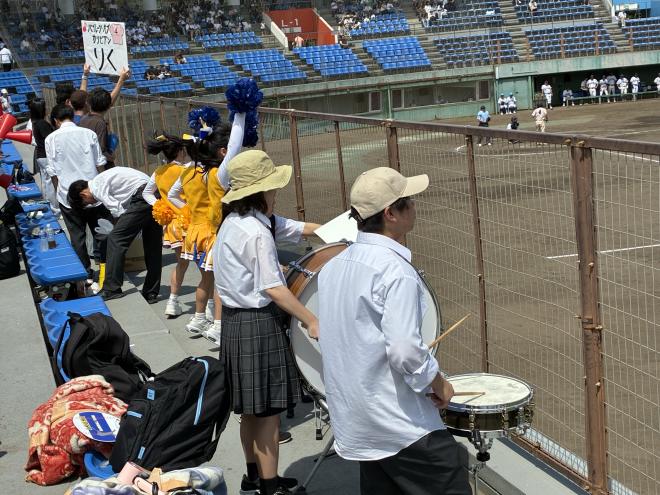 ouen