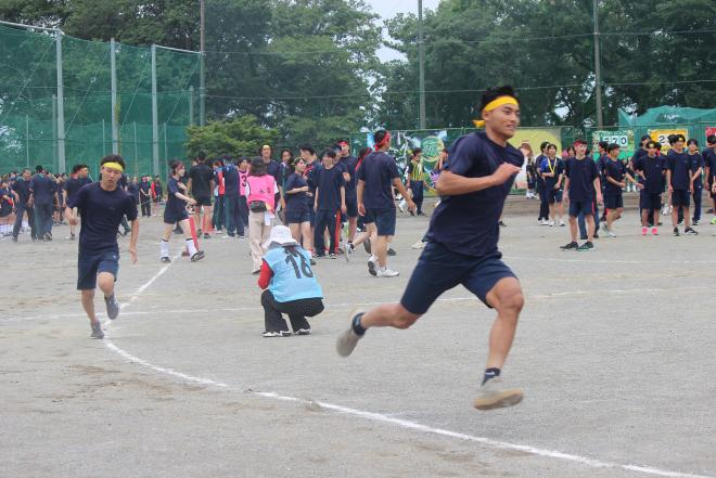 run