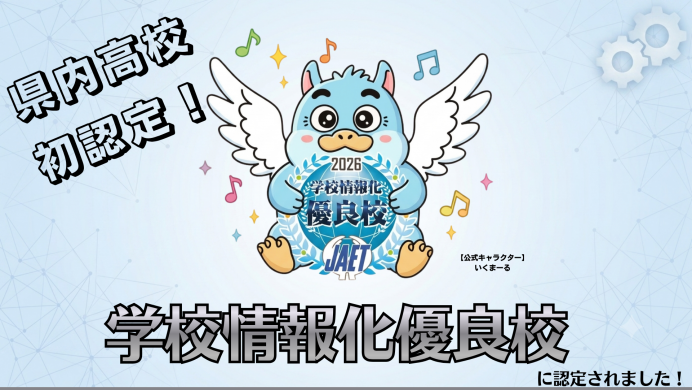 yuuryoukou1