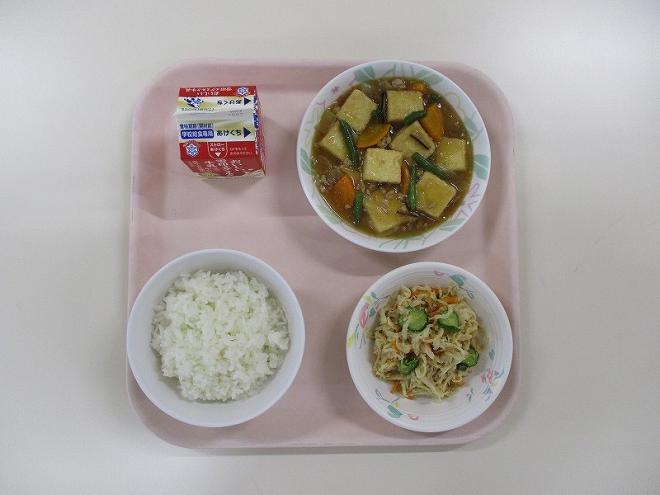 20240909給食