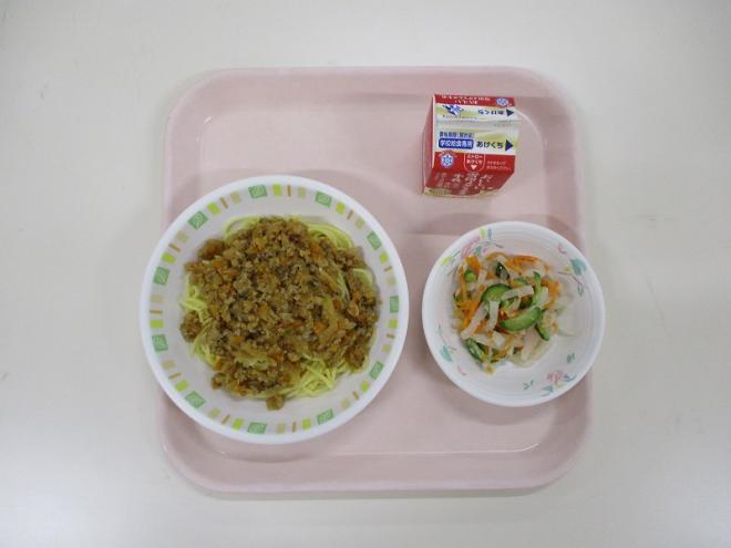 241008給食