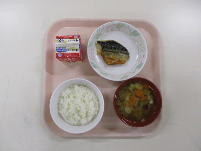 20241114給食