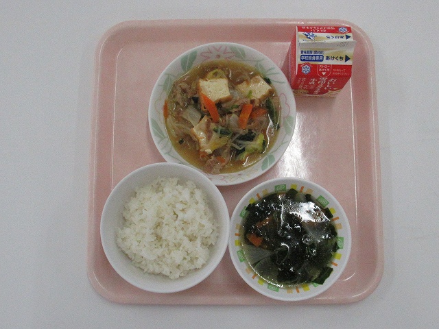 241213給食