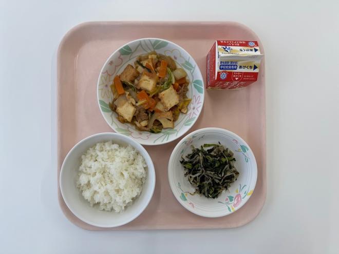 250116給食