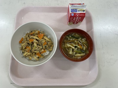 250523給食