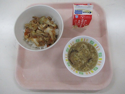 250916給食