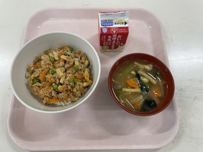 250930給食