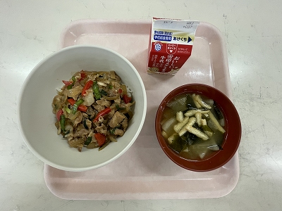251212給食