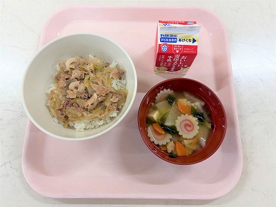 260311給食