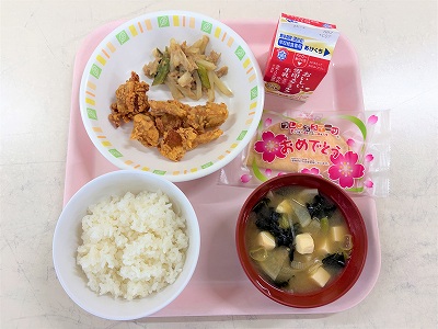 260312給食