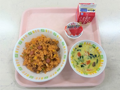 260313給食