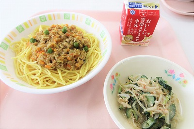 2026年4月14日給食