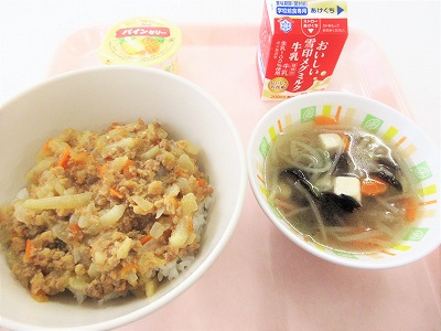 2026年4月20日給食