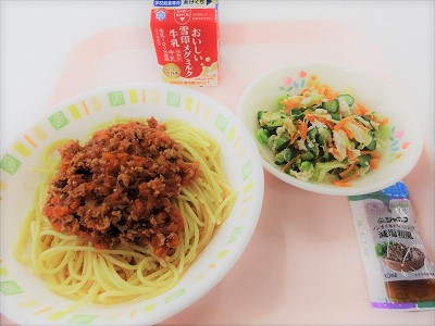 2026年4月21日給食