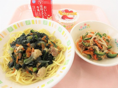 2026年4月28日給食