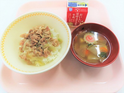 2026年9月16日給食