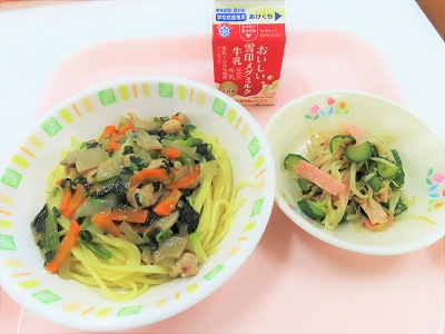 2026年9月29日給食