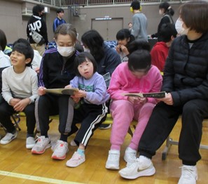 26011312芸術鑑賞会