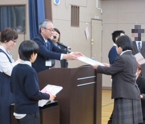 26032512令和7年度終了式