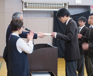 26032515令和7年度終了式