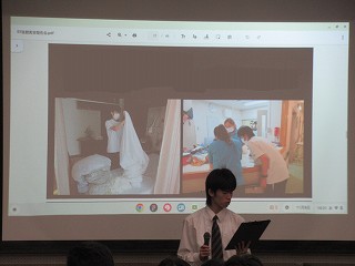 25110502伊志田分教室